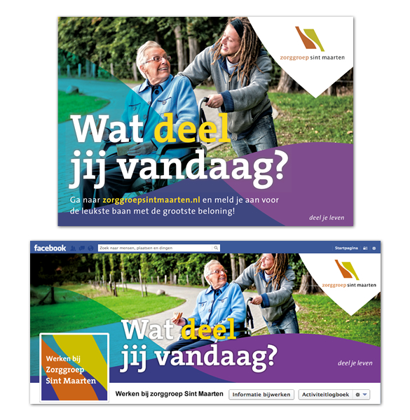 campagne